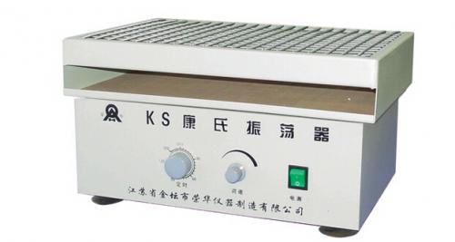 pơNa-1048 c늘O