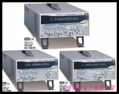 HP53131A AGILENT 53131A lӋ