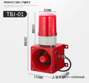 TBJ-150Y܇ZÈr