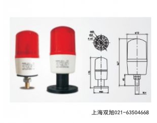 FLSL-03HKEASL-1101